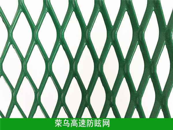 防眩网图片2